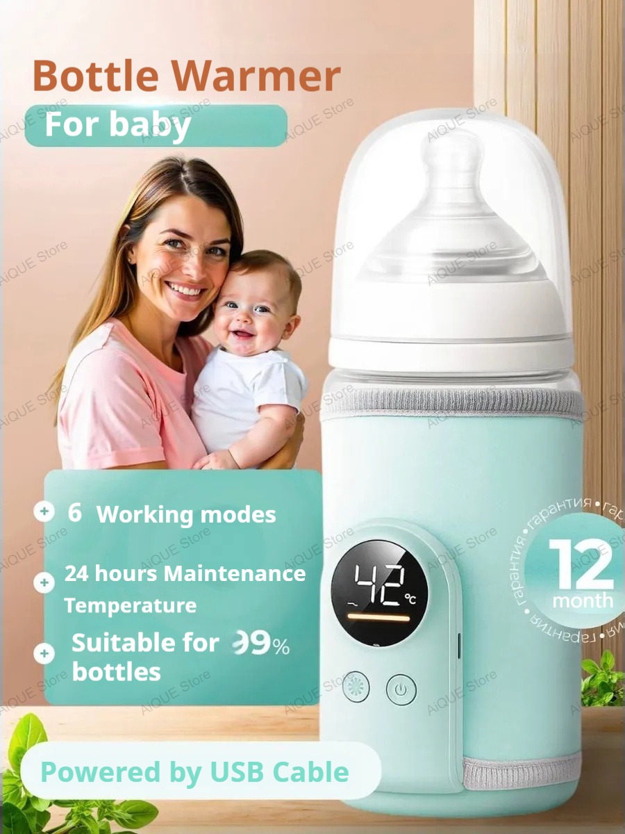 AiQUE USB 35-55℃ Baby Feeding  - Baby Food Warmer ulasan dan harga